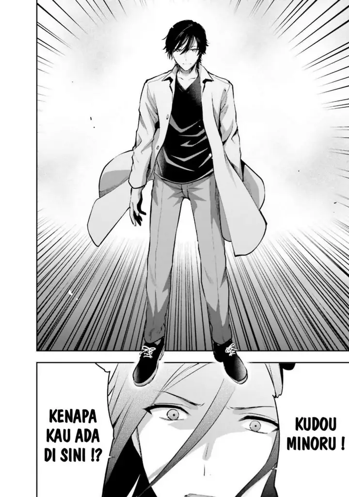 image-komik-mahouka-koukou-no-rettousei-nama-koto-nairan-hen-chapter-34-3/21