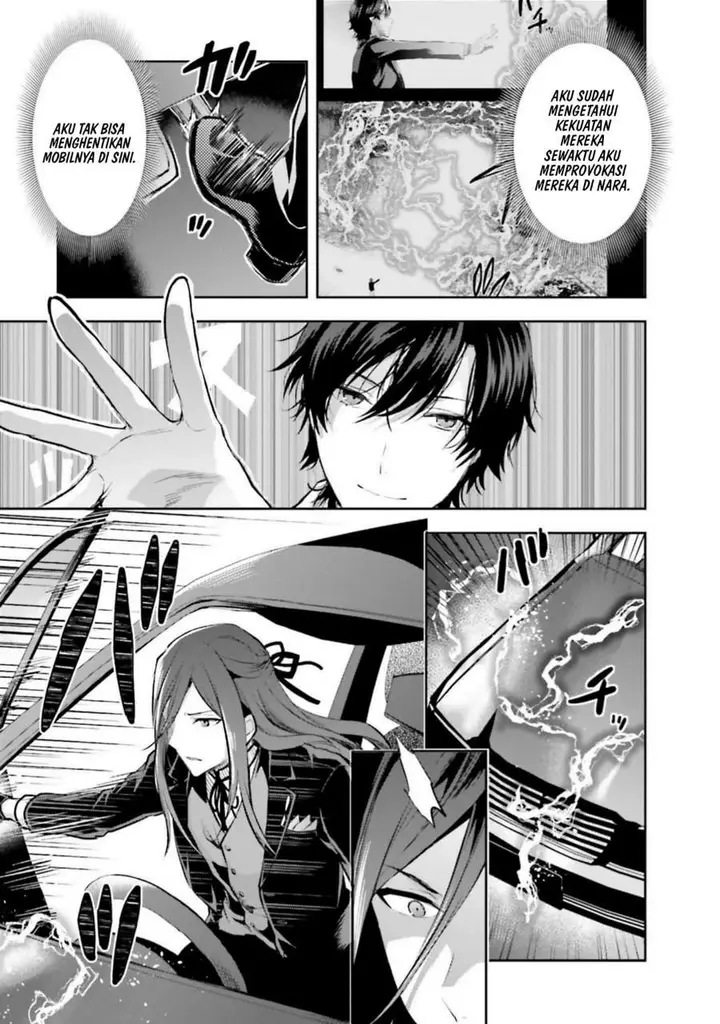 image-komik-mahouka-koukou-no-rettousei-nama-koto-nairan-hen-chapter-34-4/21