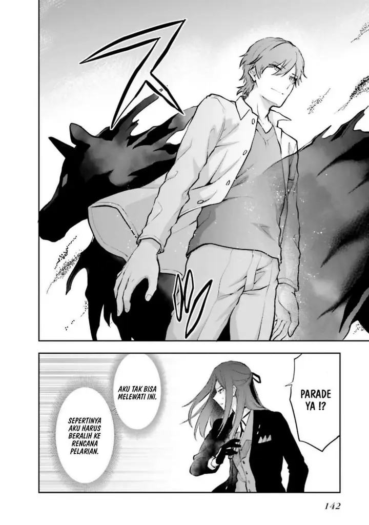 image-komik-mahouka-koukou-no-rettousei-nama-koto-nairan-hen-chapter-34-7/21