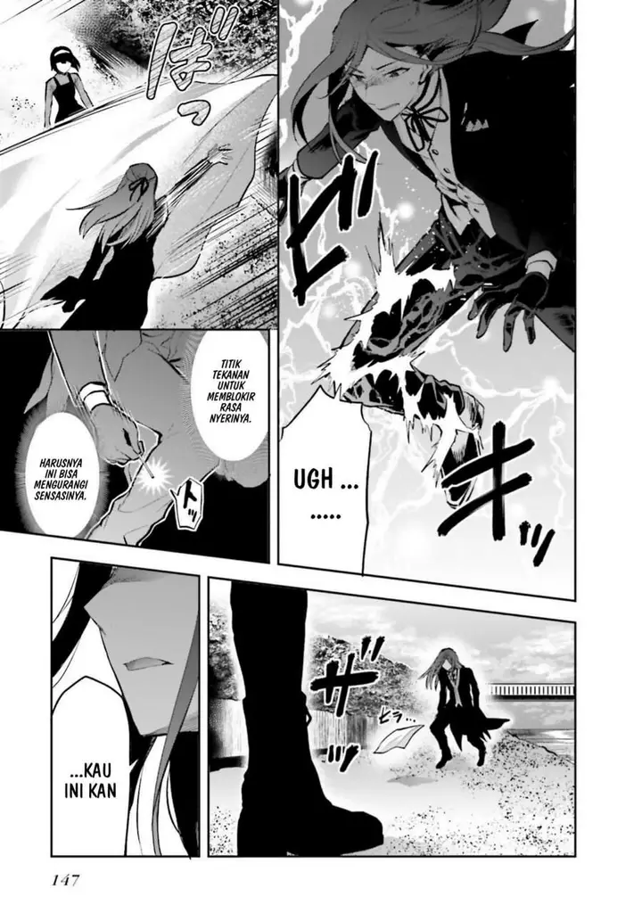 image-komik-mahouka-koukou-no-rettousei-nama-koto-nairan-hen-chapter-34-12/21