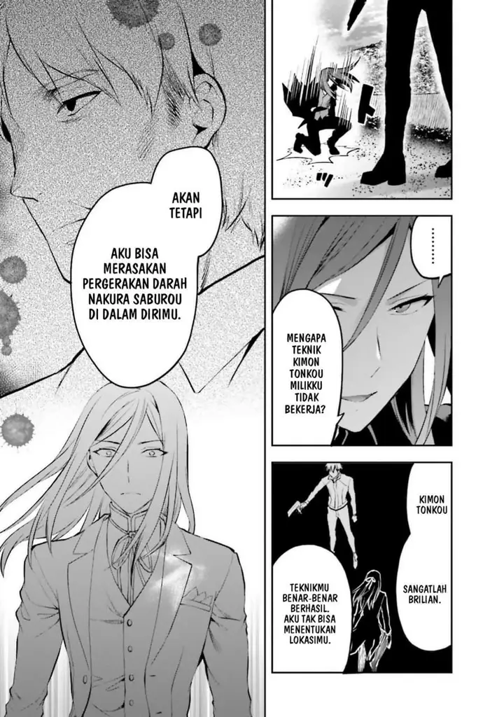 image-komik-mahouka-koukou-no-rettousei-nama-koto-nairan-hen-chapter-34-16/21