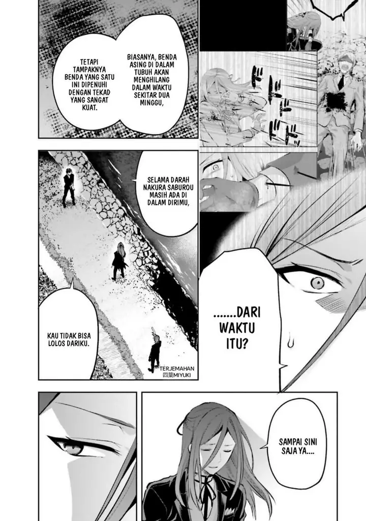 image-komik-mahouka-koukou-no-rettousei-nama-koto-nairan-hen-chapter-34-17/21