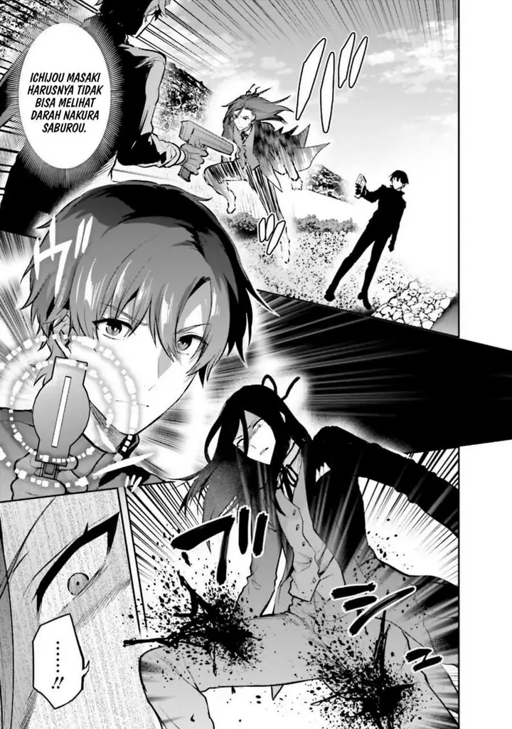 image-komik-mahouka-koukou-no-rettousei-nama-koto-nairan-hen-chapter-34-18/21