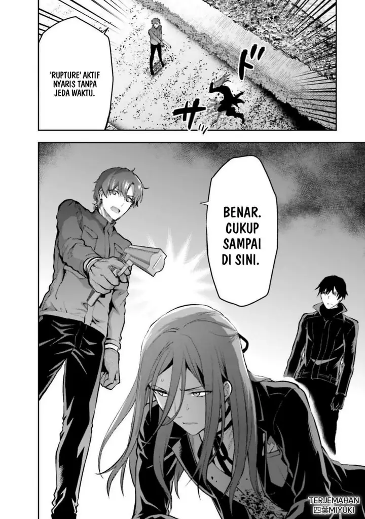 image-komik-mahouka-koukou-no-rettousei-nama-koto-nairan-hen-chapter-34-19/21