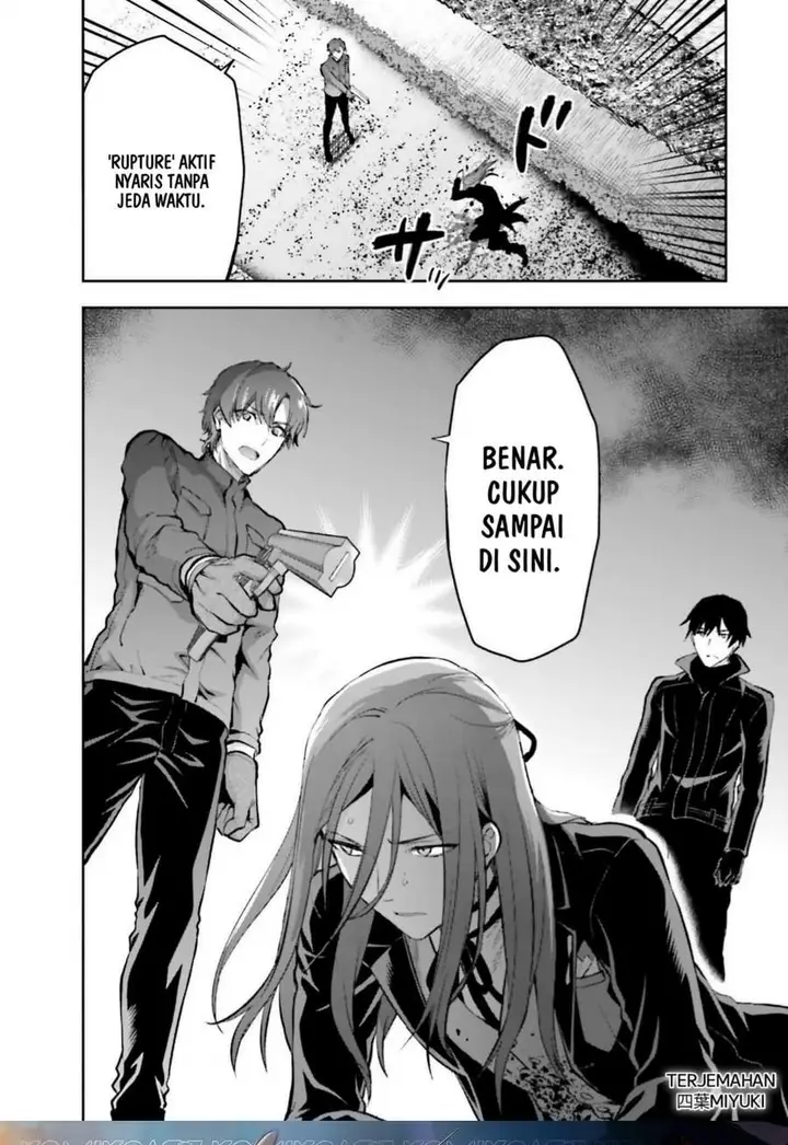 image-komik-mahouka-koukou-no-rettousei-nama-koto-nairan-hen-chapter-34-20/21