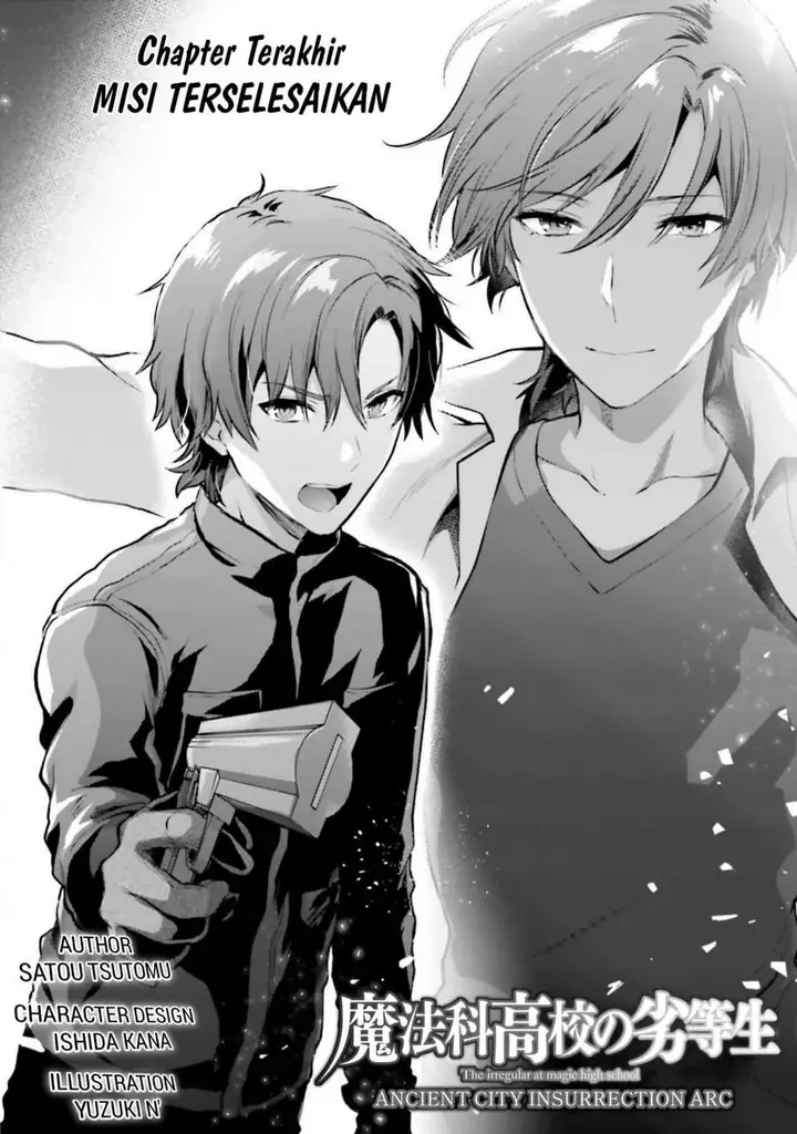 image-komik-mahouka-koukou-no-rettousei-nama-koto-nairan-hen-chapter-35-2/29