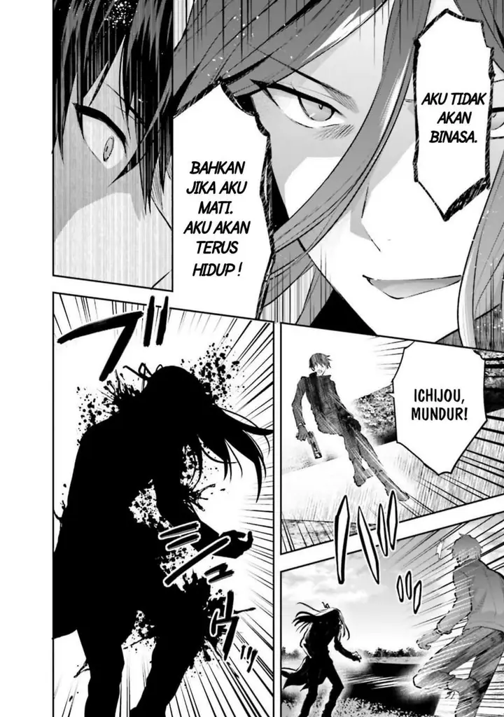 image-komik-mahouka-koukou-no-rettousei-nama-koto-nairan-hen-chapter-35-4/29