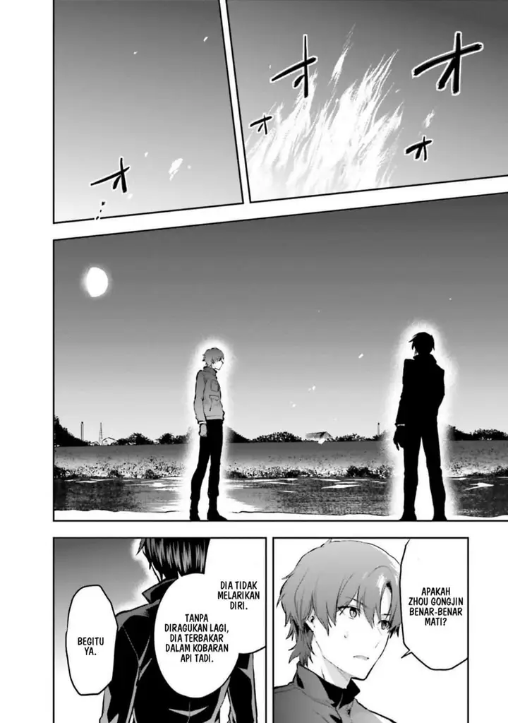 image-komik-mahouka-koukou-no-rettousei-nama-koto-nairan-hen-chapter-35-6/29