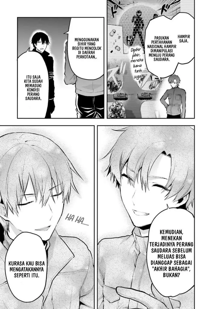 image-komik-mahouka-koukou-no-rettousei-nama-koto-nairan-hen-chapter-35-7/29