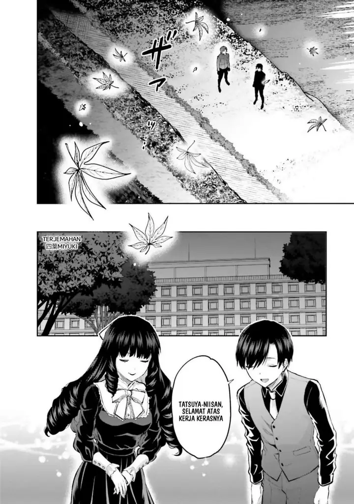 image-komik-mahouka-koukou-no-rettousei-nama-koto-nairan-hen-chapter-35-8/29