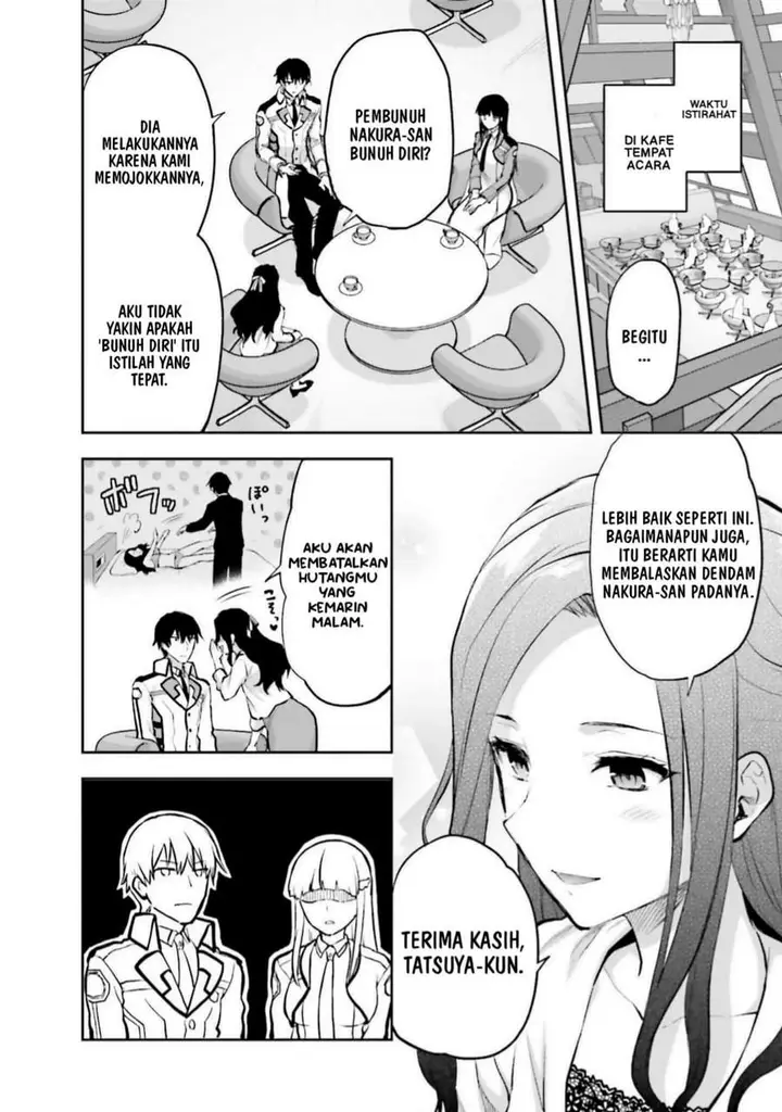 image-komik-mahouka-koukou-no-rettousei-nama-koto-nairan-hen-chapter-35-12/29