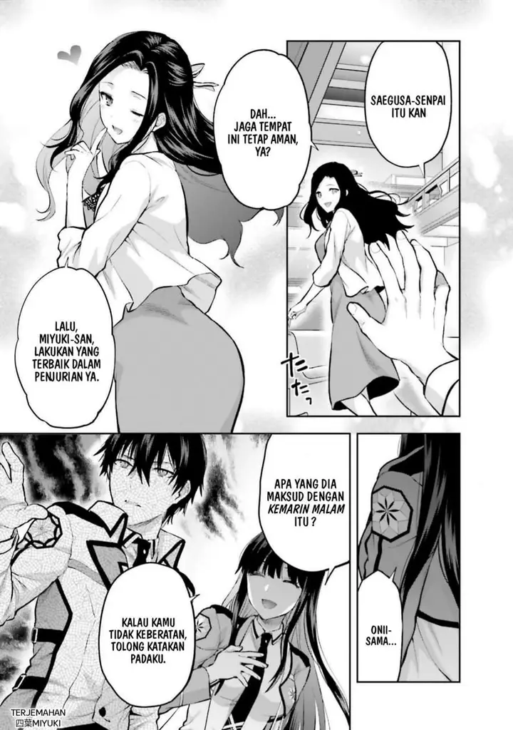 image-komik-mahouka-koukou-no-rettousei-nama-koto-nairan-hen-chapter-35-13/29
