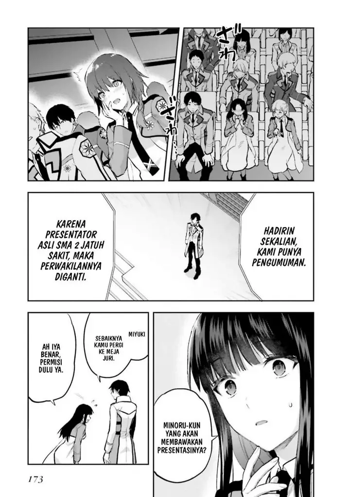 image-komik-mahouka-koukou-no-rettousei-nama-koto-nairan-hen-chapter-35-17/29