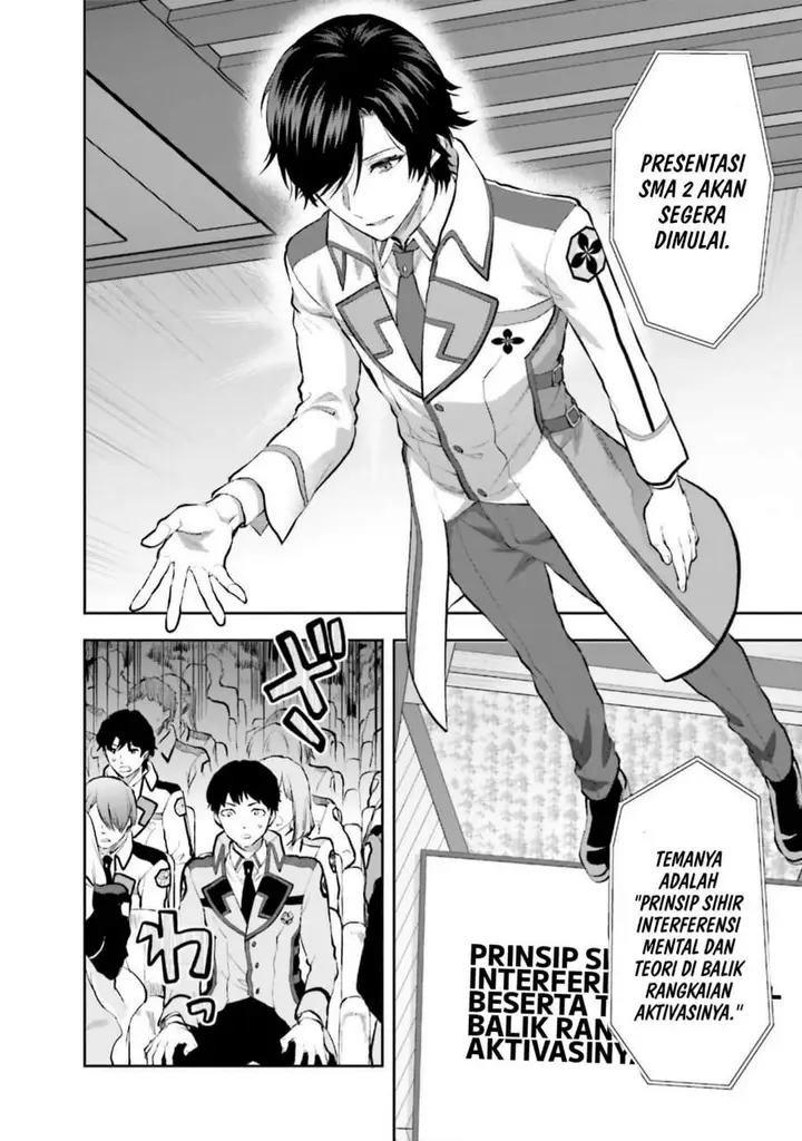 image-komik-mahouka-koukou-no-rettousei-nama-koto-nairan-hen-chapter-35-18/29