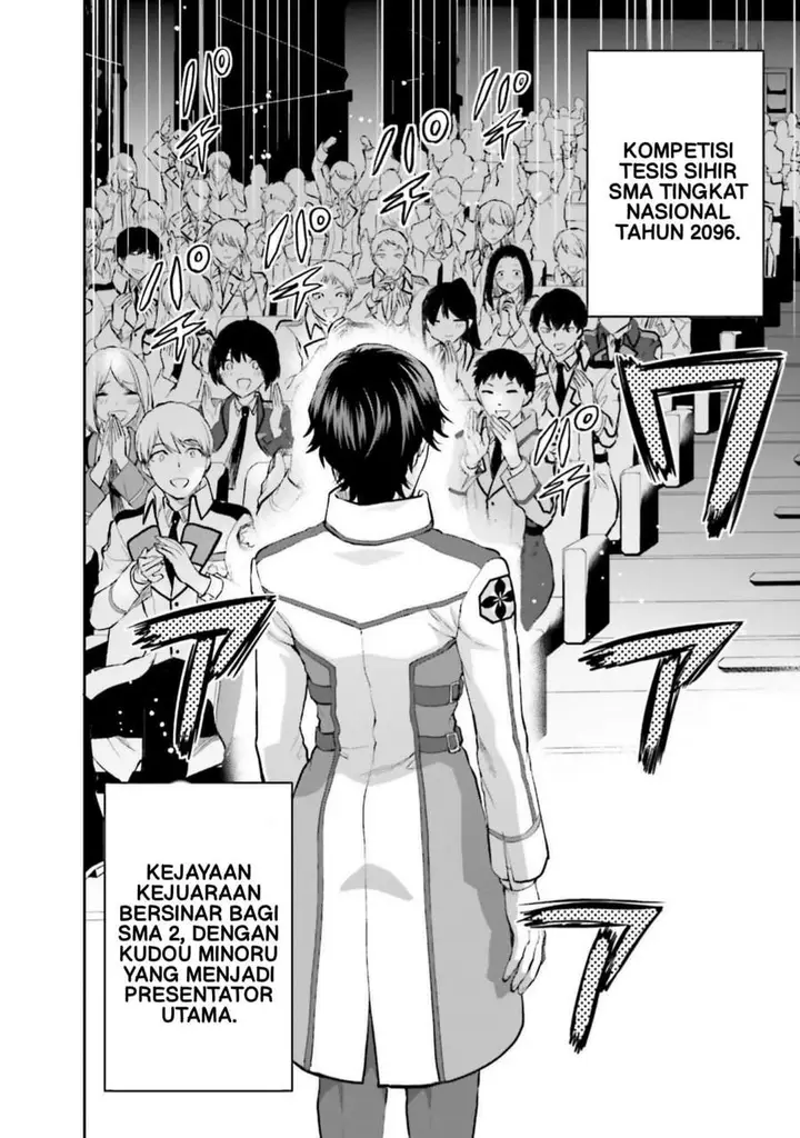 image-komik-mahouka-koukou-no-rettousei-nama-koto-nairan-hen-chapter-35-22/29