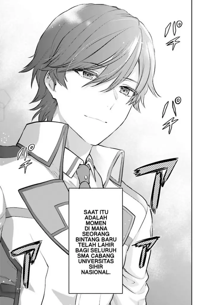 image-komik-mahouka-koukou-no-rettousei-nama-koto-nairan-hen-chapter-35-23/29