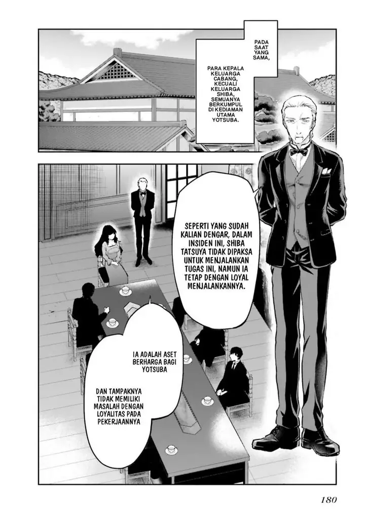 image-komik-mahouka-koukou-no-rettousei-nama-koto-nairan-hen-chapter-35-24/29