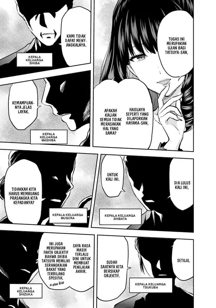 image-komik-mahouka-koukou-no-rettousei-nama-koto-nairan-hen-chapter-35-25/29