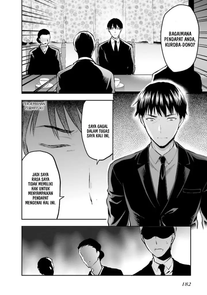 image-komik-mahouka-koukou-no-rettousei-nama-koto-nairan-hen-chapter-35-26/29