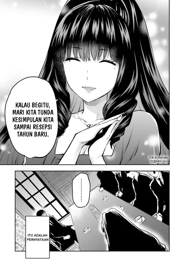 image-komik-mahouka-koukou-no-rettousei-nama-koto-nairan-hen-chapter-35-27/29