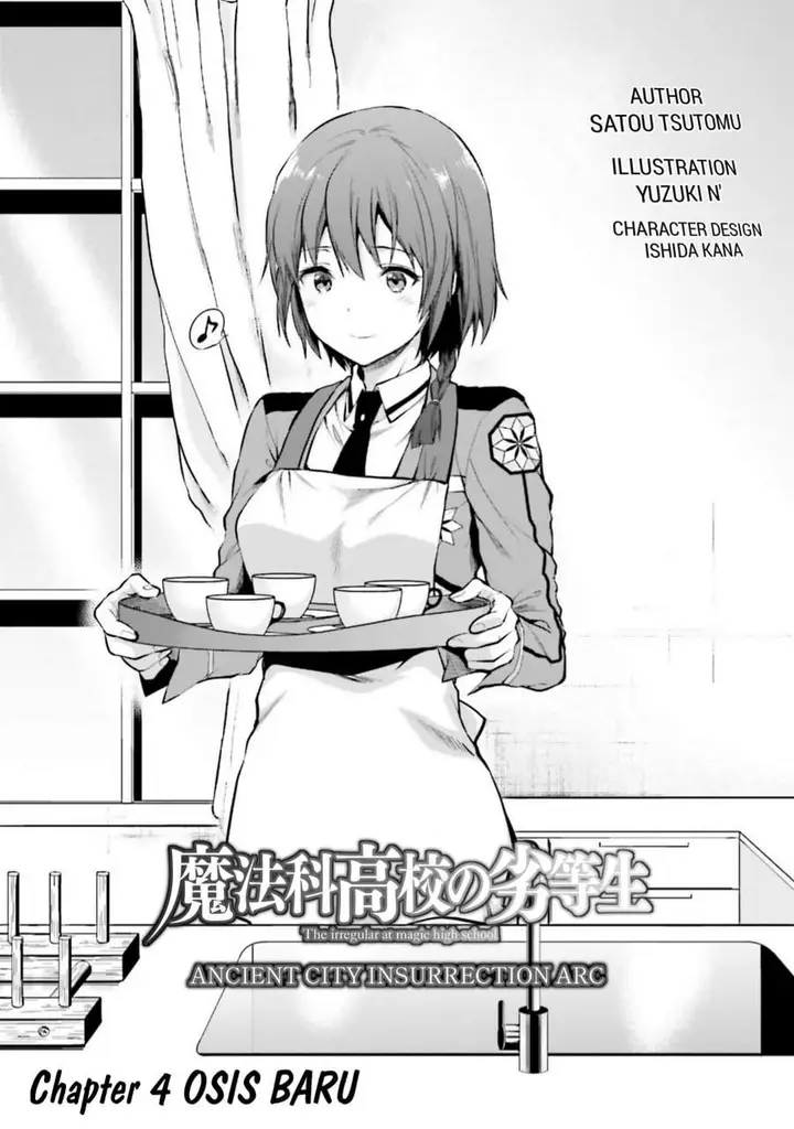 image-komik-mahouka-koukou-no-rettousei-nama-koto-nairan-hen-chapter-4-0/21