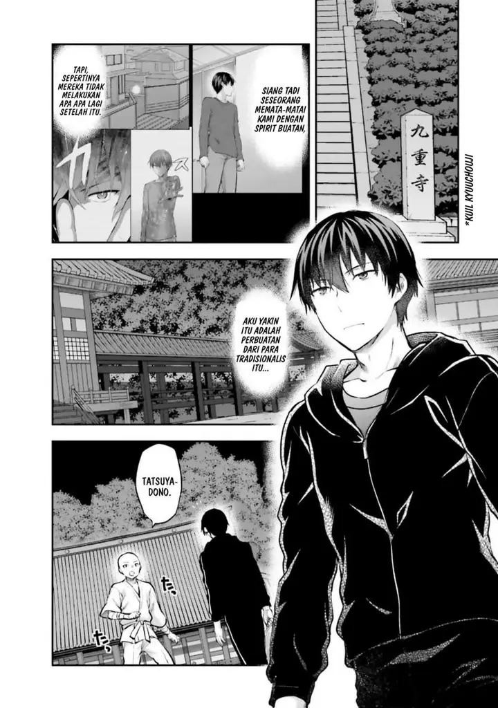 image-komik-mahouka-koukou-no-rettousei-nama-koto-nairan-hen-chapter-4-1/21