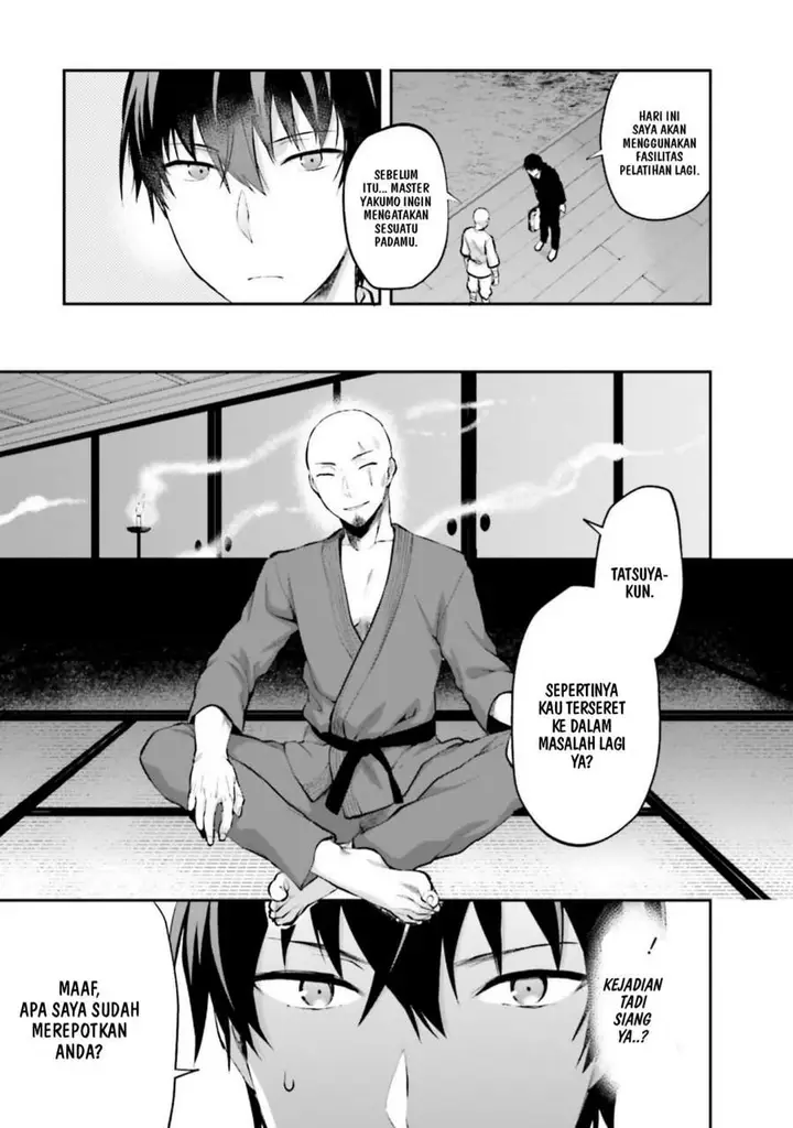 image-komik-mahouka-koukou-no-rettousei-nama-koto-nairan-hen-chapter-4-2/21