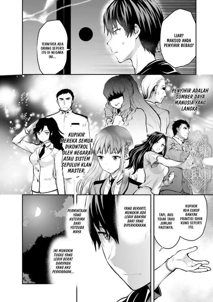 image-komik-mahouka-koukou-no-rettousei-nama-koto-nairan-hen-chapter-4-6/21