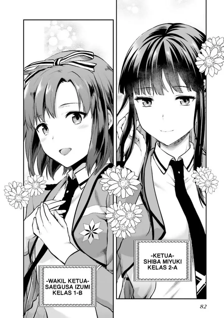 image-komik-mahouka-koukou-no-rettousei-nama-koto-nairan-hen-chapter-4-8/21