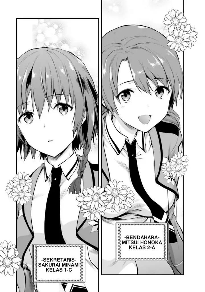 image-komik-mahouka-koukou-no-rettousei-nama-koto-nairan-hen-chapter-4-9/21