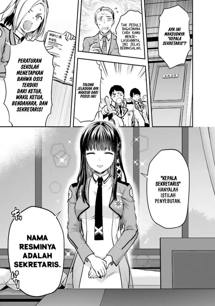 image-komik-mahouka-koukou-no-rettousei-nama-koto-nairan-hen-chapter-4-11/21