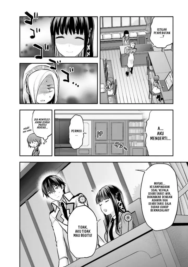 image-komik-mahouka-koukou-no-rettousei-nama-koto-nairan-hen-chapter-4-12/21