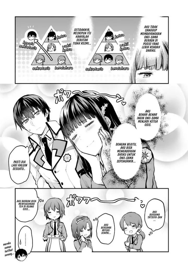 image-komik-mahouka-koukou-no-rettousei-nama-koto-nairan-hen-chapter-4-13/21