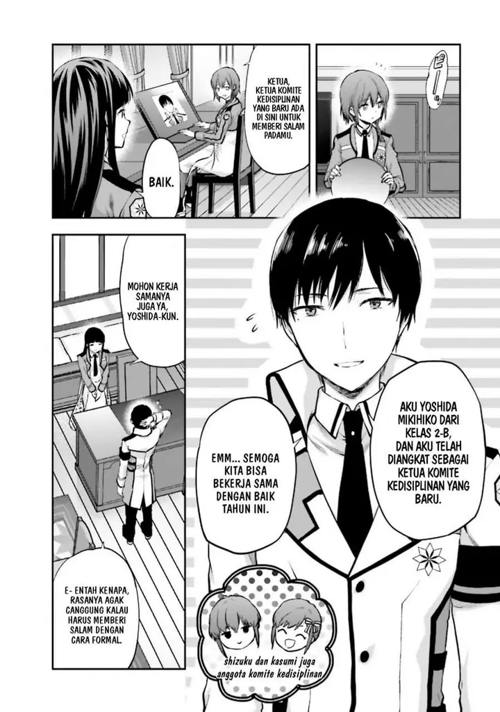 image-komik-mahouka-koukou-no-rettousei-nama-koto-nairan-hen-chapter-4-14/21