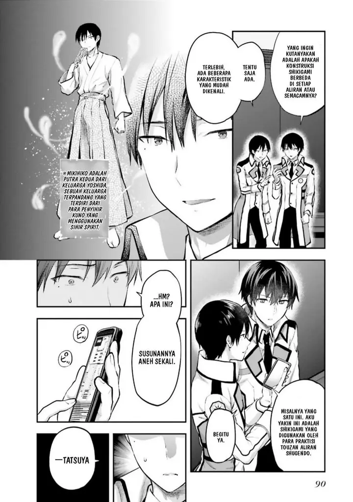 image-komik-mahouka-koukou-no-rettousei-nama-koto-nairan-hen-chapter-4-16/21