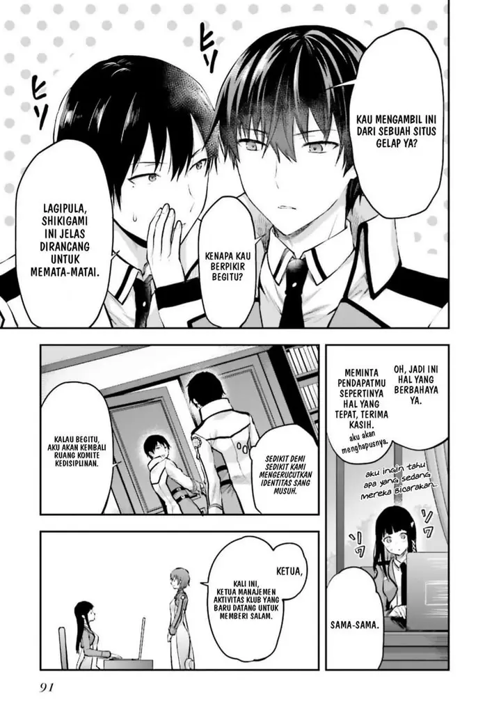 image-komik-mahouka-koukou-no-rettousei-nama-koto-nairan-hen-chapter-4-17/21