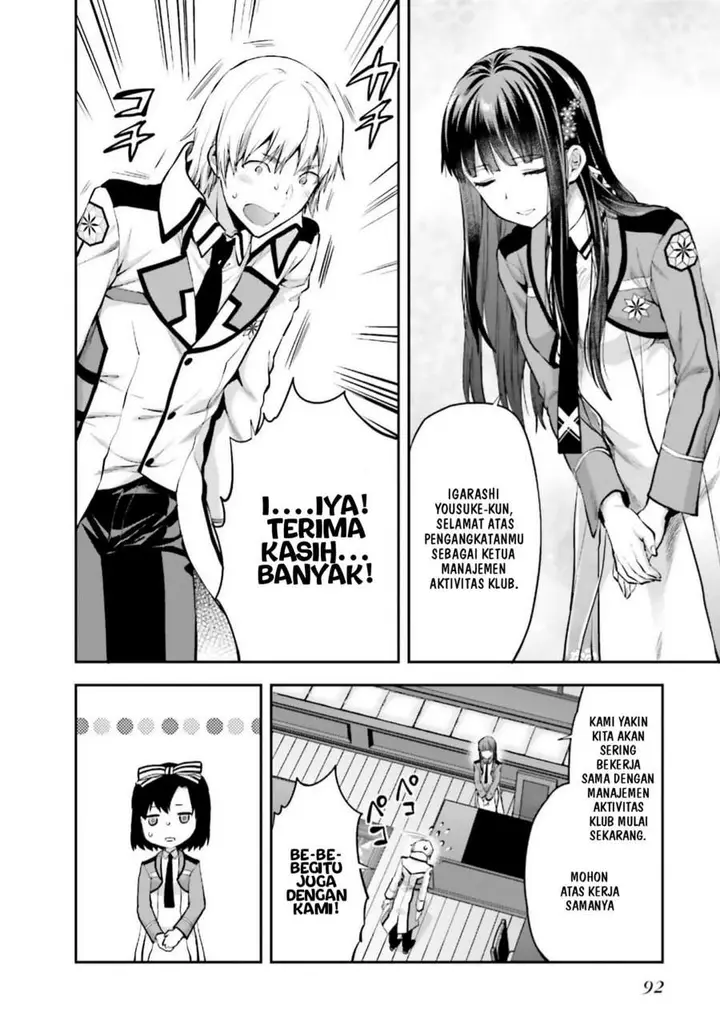 image-komik-mahouka-koukou-no-rettousei-nama-koto-nairan-hen-chapter-4-18/21
