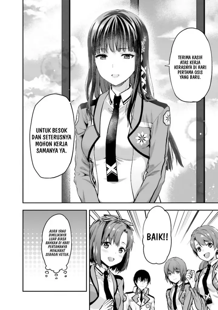 image-komik-mahouka-koukou-no-rettousei-nama-koto-nairan-hen-chapter-4-20/21