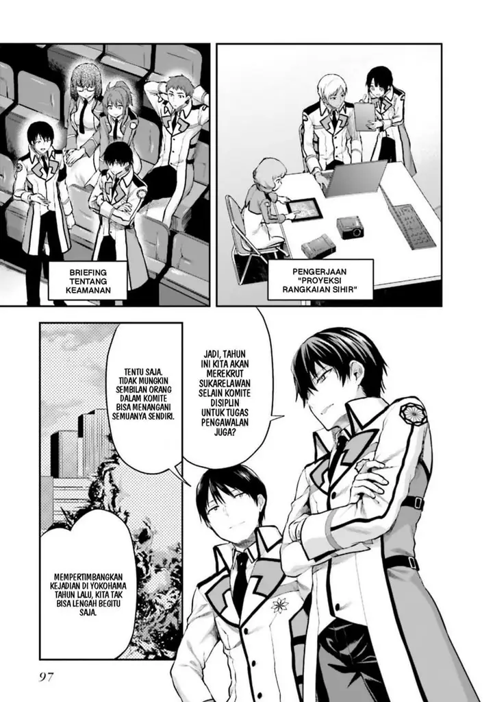 image-komik-mahouka-koukou-no-rettousei-nama-koto-nairan-hen-chapter-5-2/22