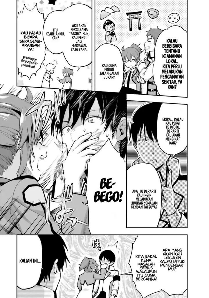 image-komik-mahouka-koukou-no-rettousei-nama-koto-nairan-hen-chapter-5-4/22