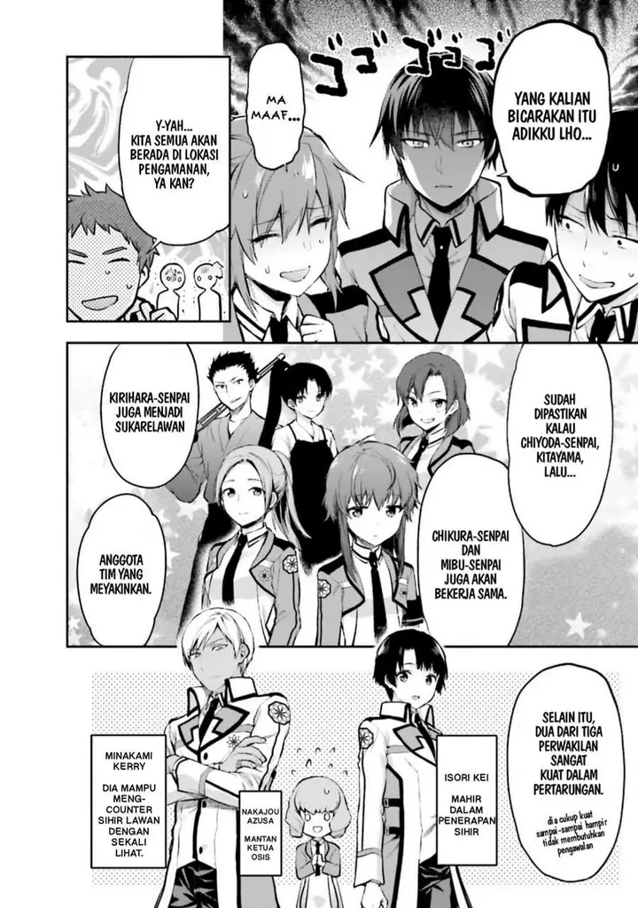 image-komik-mahouka-koukou-no-rettousei-nama-koto-nairan-hen-chapter-5-5/22