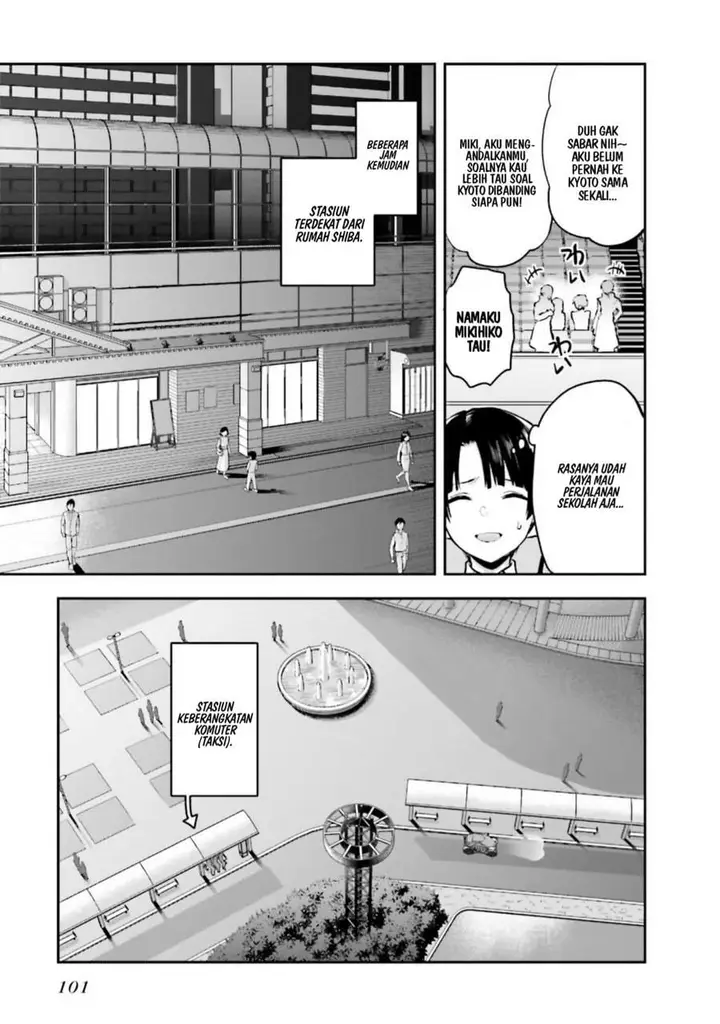 image-komik-mahouka-koukou-no-rettousei-nama-koto-nairan-hen-chapter-5-6/22