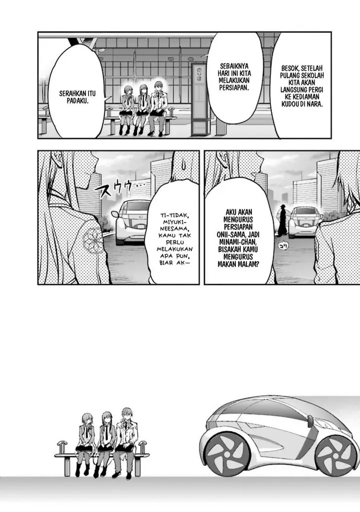 image-komik-mahouka-koukou-no-rettousei-nama-koto-nairan-hen-chapter-5-7/22