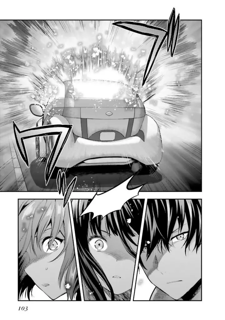 image-komik-mahouka-koukou-no-rettousei-nama-koto-nairan-hen-chapter-5-8/22