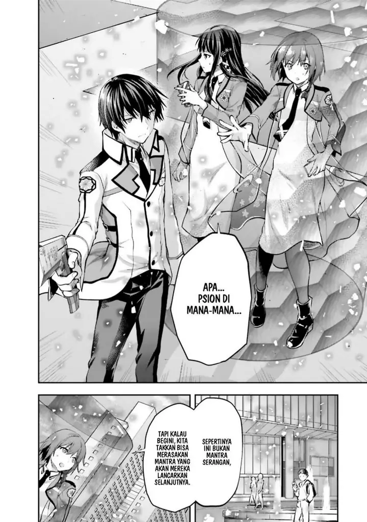 image-komik-mahouka-koukou-no-rettousei-nama-koto-nairan-hen-chapter-5-9/22