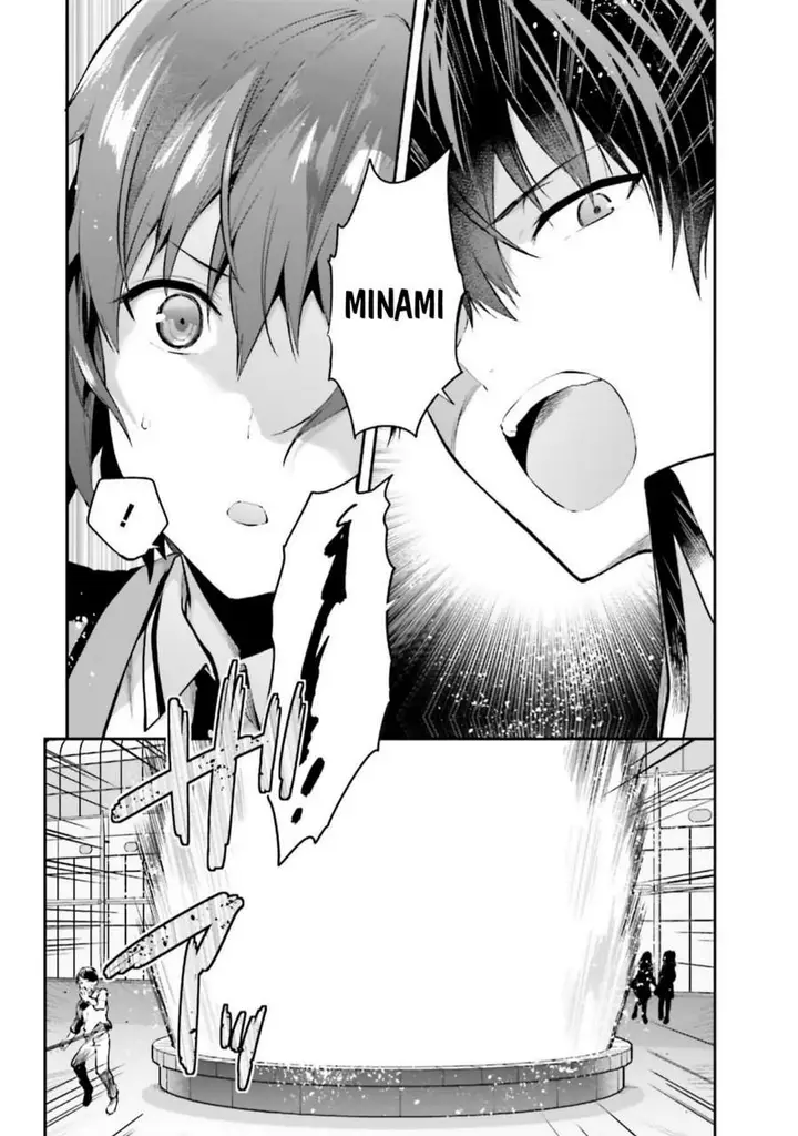 image-komik-mahouka-koukou-no-rettousei-nama-koto-nairan-hen-chapter-5-10/22
