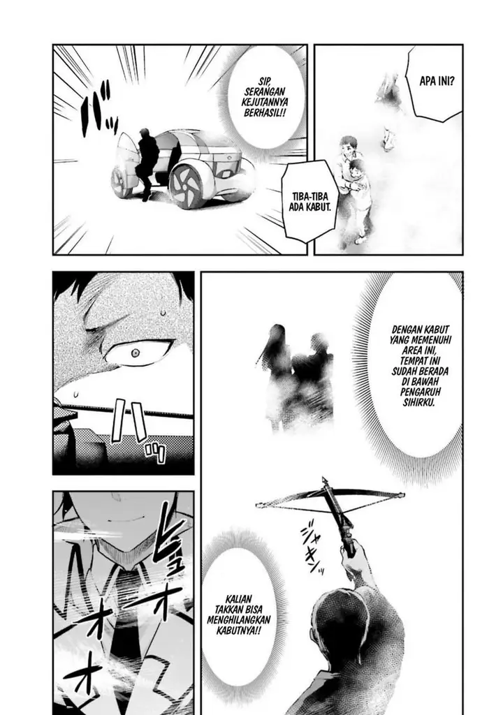 image-komik-mahouka-koukou-no-rettousei-nama-koto-nairan-hen-chapter-5-11/22