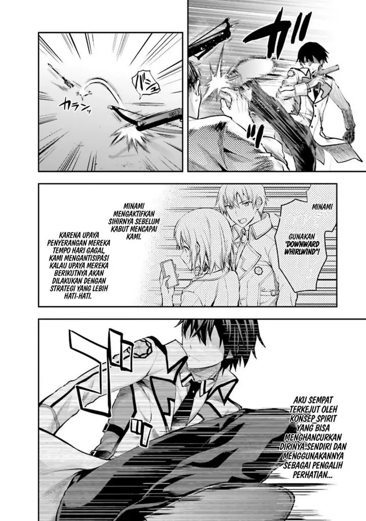 image-komik-mahouka-koukou-no-rettousei-nama-koto-nairan-hen-chapter-5-13/22