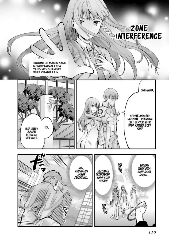 image-komik-mahouka-koukou-no-rettousei-nama-koto-nairan-hen-chapter-5-15/22