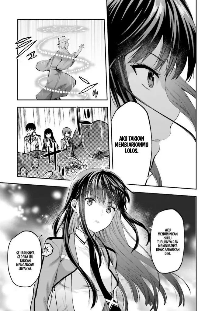 image-komik-mahouka-koukou-no-rettousei-nama-koto-nairan-hen-chapter-5-16/22